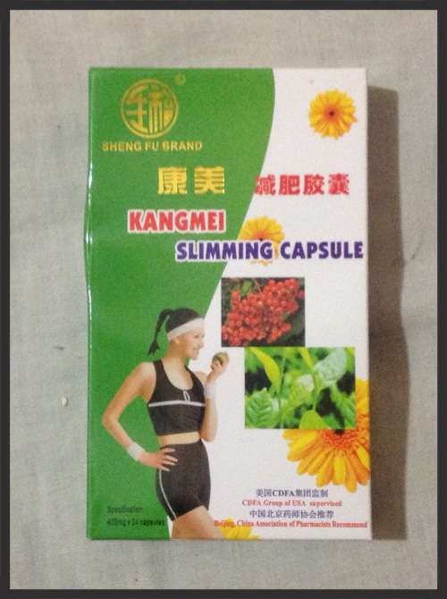 Kangmei Gold Slimming Capsules