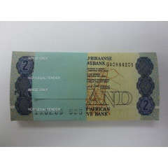 100 x GPC DE KOCK R2 Notes | All UNC in Sequence as from Reserve Bank