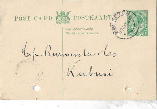 HALSETON cover backstamped Kubusie - postal agent near Sterkstroom -