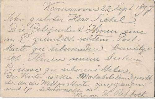 CARNARVON Proofing BONC on card