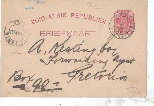PIETPOTGIETERSRUST 1897 on card to Pretoria - very fine card -