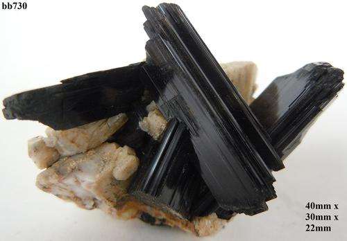 Zomba plateau arfvedsonite crystals on a-feldspar crystal matrix-Malawi-15gram