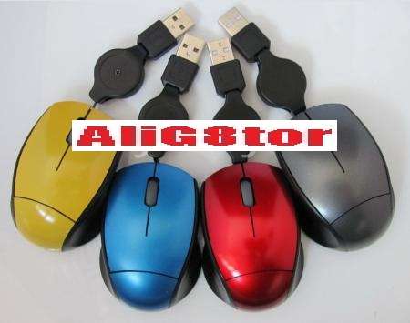 Small Laptop 3D USB Mini Fashionable optical mouse