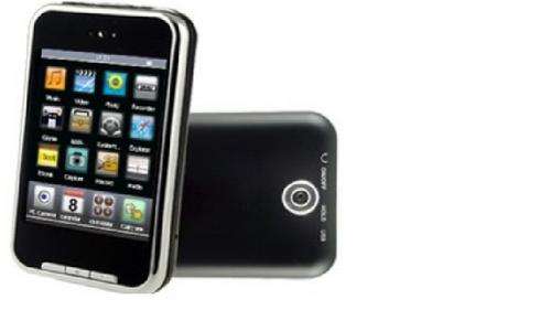 2.8" Touch Screen MP3 Player