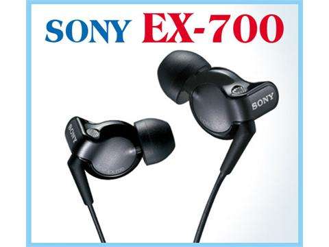 BLACK SONY MDR-EX700 Headphone Earphone
