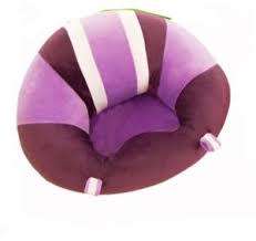 Plush Baby Chair ¿ LILAC & BURGUNDY - Flash Sale