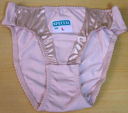 Ladies Underwear Bikini Style Nude >>>BEST DEAL IN THE WORLD<<<