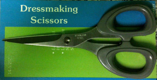 DRESSMAKING/EMBROIDERY SCISSORS 13CM
