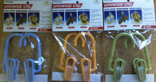 UNIVERSAL CLIP PACK OF TWO