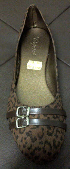Pump Leopard Print >>>REAL-DEAL<<<
