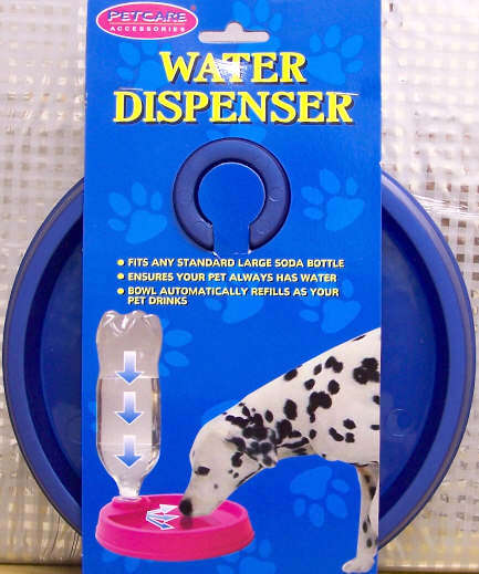 PET WATER DISPENSER