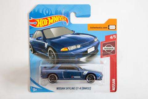 Nissan Skyline GTR ( R32 )