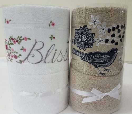 Glodina Towel Pack 1 Embroidery hand and bath + 1 plain face cloth R 150ea