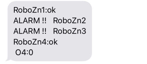 RoboText SMS for Roboguard Outdoor Beams