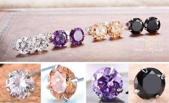 Small Silver Stud Earrings