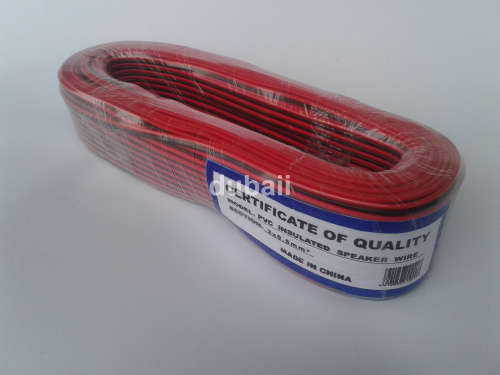 100 m - Speaker Cable Recommended For Car Audio And Home Systems