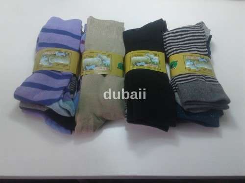12 Pair Cotton Assorted Coloured Socks