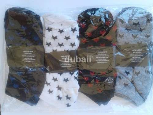 12 Pair Cotton Spandex Multi Star Sports Socks