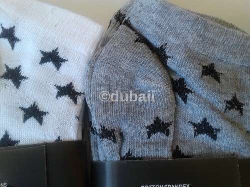 12 Pair Cotton Spandex Multi Star Sports Socks