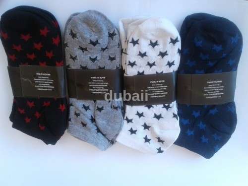 12 Pair Cotton Spandex Multi Star Sports Socks