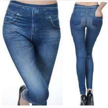 Printed Jean Stretchy Jeggings For Women With Zip