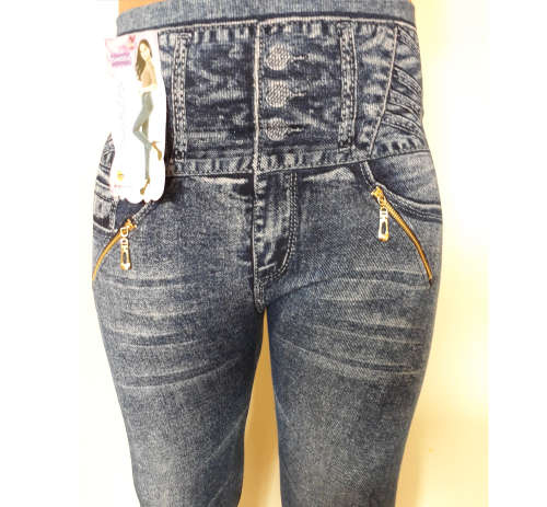 Printed Jean Stretchy Jeggings For Women With Zip