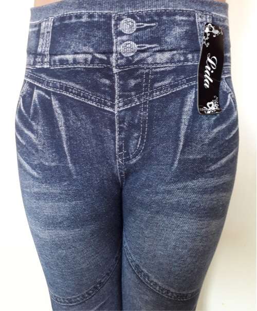 Printed Jean Stretchy Jeggings For Women