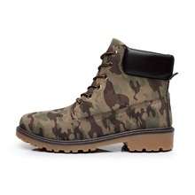 Camo Fashion Boots - Size 6