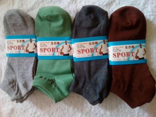 Low Cut Sports Socks - 12 Pairs