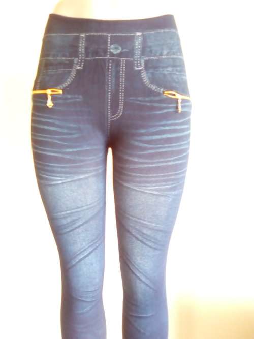 Printed Jean Stretchy Jeggings For Women
