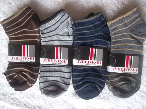 12 Pair Ankle Socks