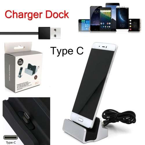 Charging Dock and Sync Stand for Type C (Silver)