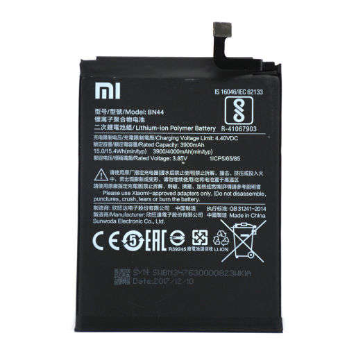 High Quality Battery Replacement For Redmi 5 plus Note 5