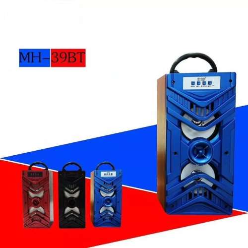 Portable Bluetooth Speaker MH-39BT - Dual Speakers With Good Quality Sound And Bass - USB-SD Card-FM