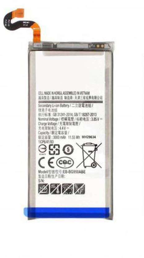 High Quality Generic Replacement Battery Samsung  Galaxy S6 Edge