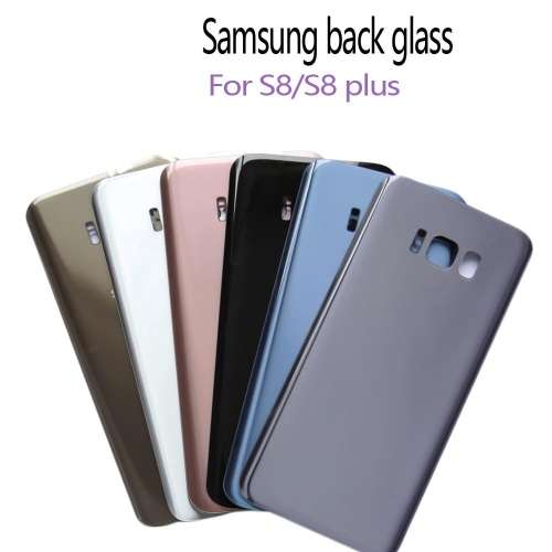 Replacement Back Cover battery door for Samsung S8 / S8 plus