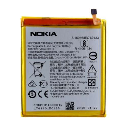Replacement Battery For Nokia 3