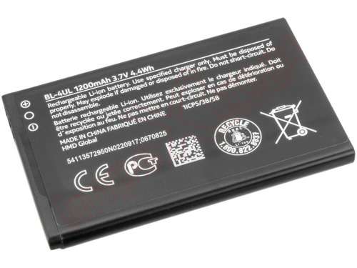 Replacement Battery For Nokia 3310 (2017)