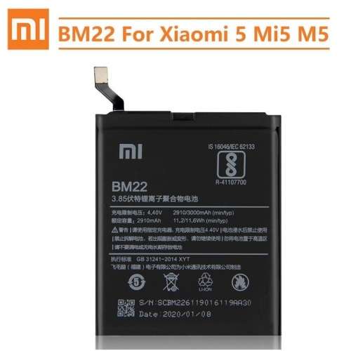 Replacement  Battery Xiaomi BM22 For XiaoMi 5 Mi5 M5 Prime