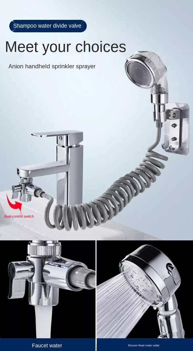 Faucet extension shower set, external shampooer, basin faucet, handheld rain shower.