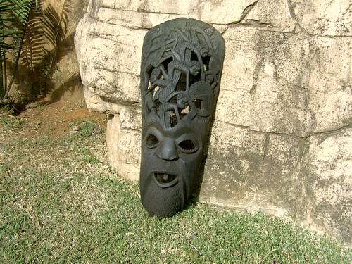 African carved mask