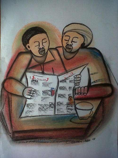 GODFREY NDABA PASTEL ON PAPER