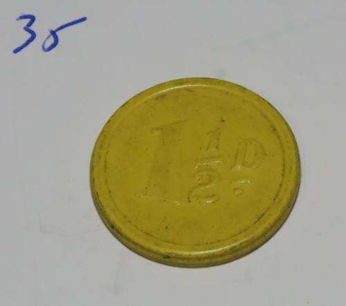 Germiston Municipal Tramways token (MB860)