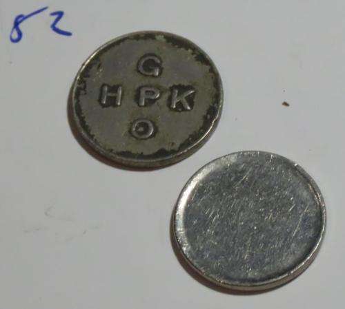 5c GPO GPO/HPK series token (MB850G) and 5c blank