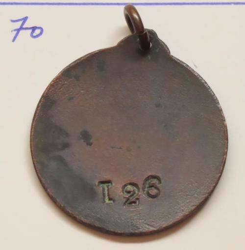 1924 British Empire Exhibition Medallion