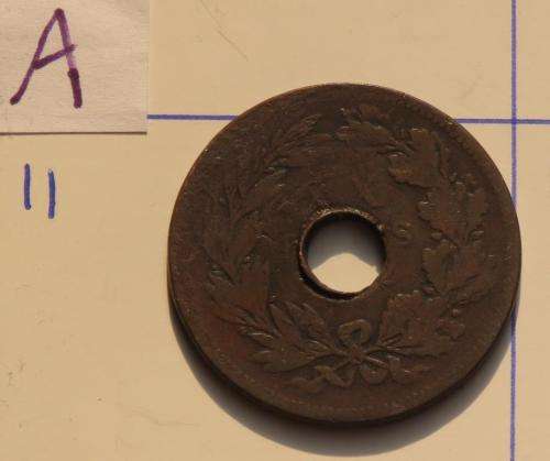 Very Rare Estivadores Diversos Da Ilha de Mozambique Token - Hern192a