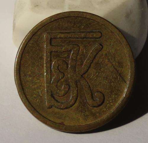 F&K token (MB763)