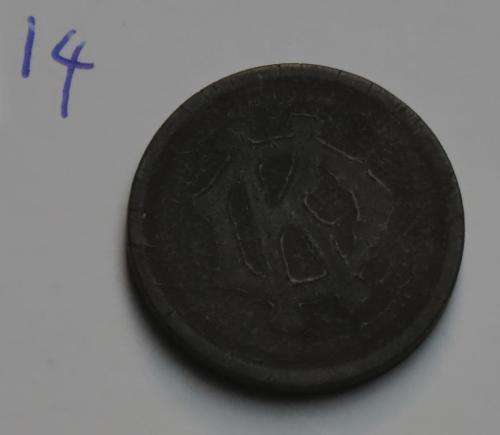 Duchen & Kleiman 6d (dull green) token - MB630B