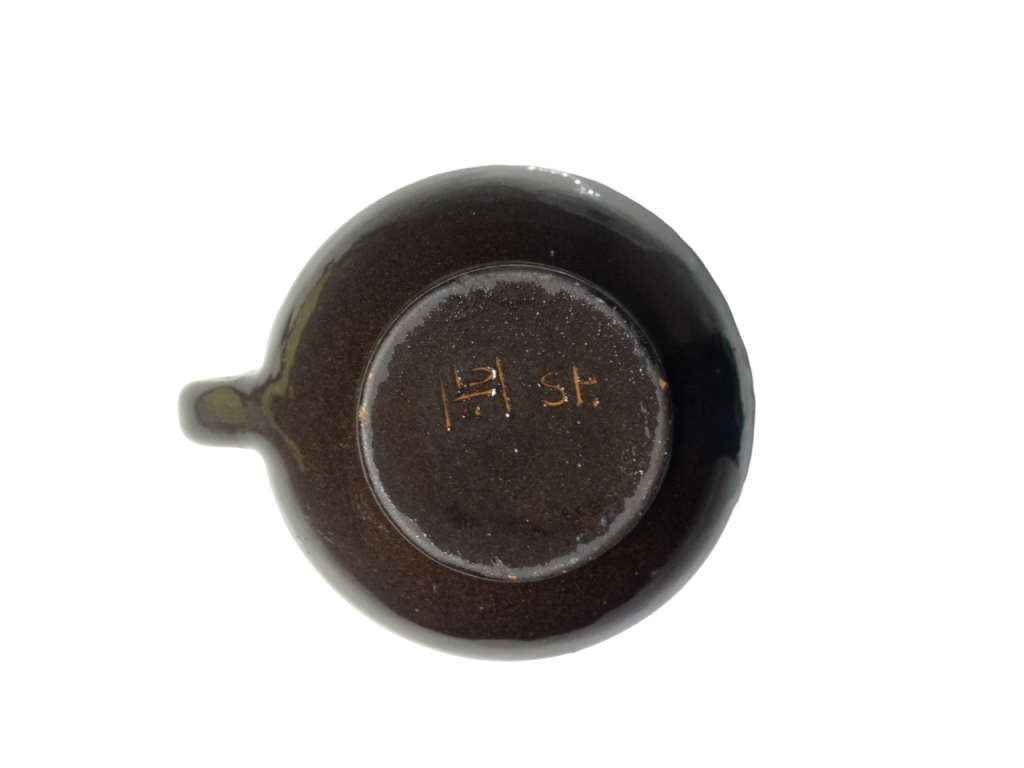 Antique Designer Creamer From Interlaken`s Exotic Paradise