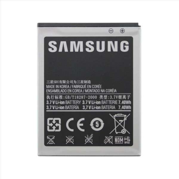 Samsung S4 battery
